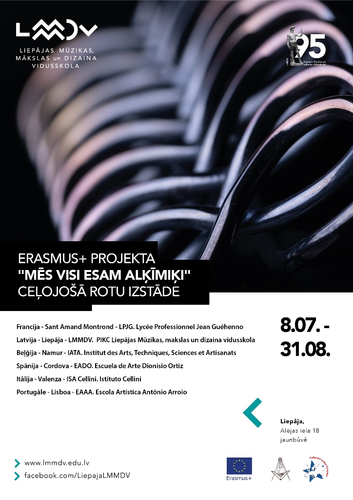 2022.07.ERASMUS LETTONIE.2