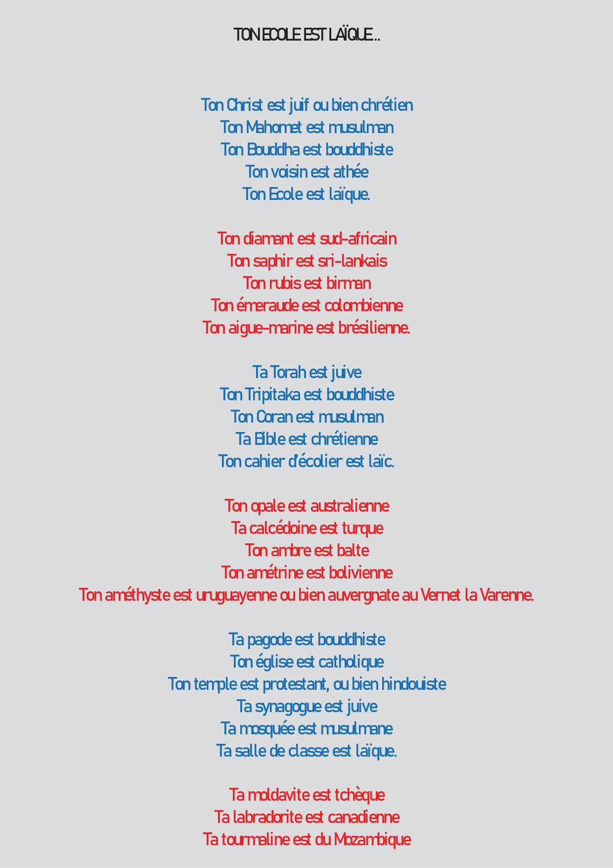 TON_ECOLE_EST_LAIQUE_LPJG1 image TON ECOLE EST LAIQUE LPJG1