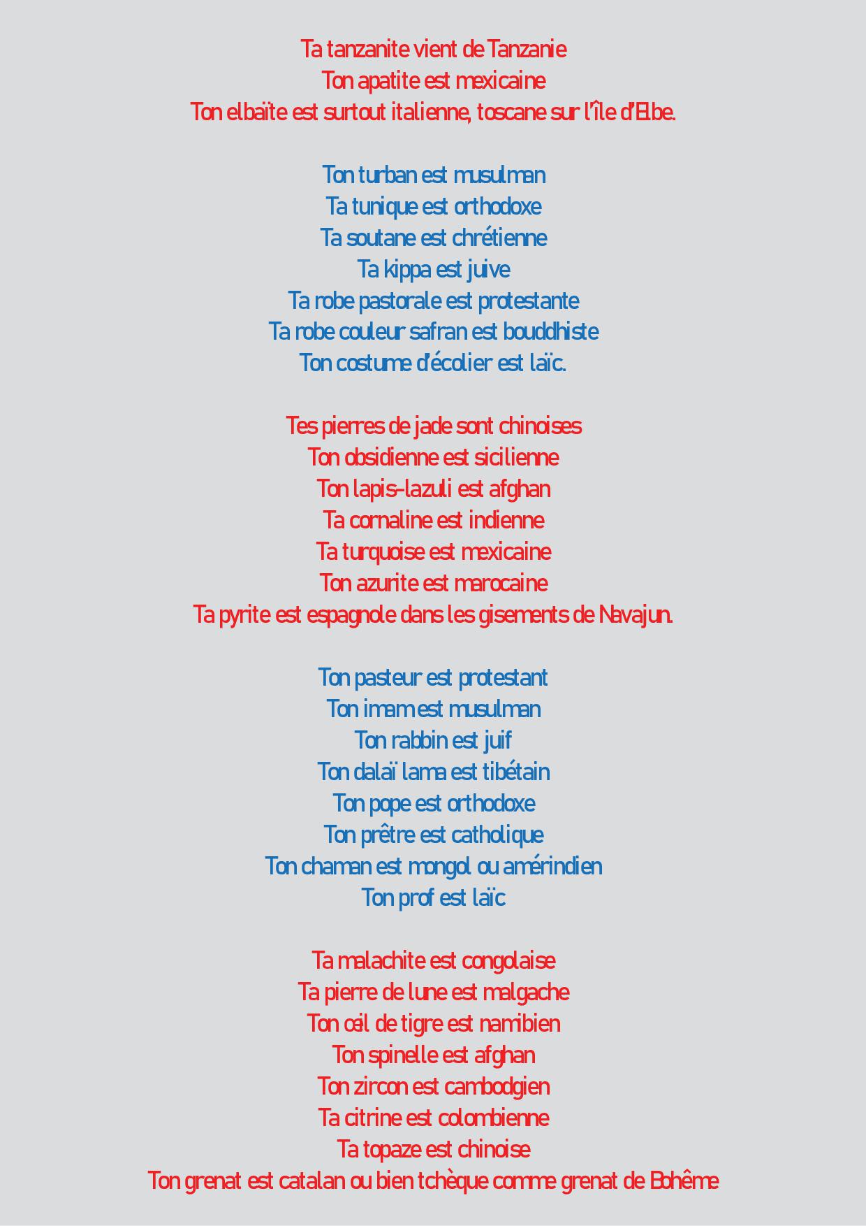 TON_ECOLE_EST_LAIQUE_LPJG2 image TON ECOLE EST LAIQUE LPJG2