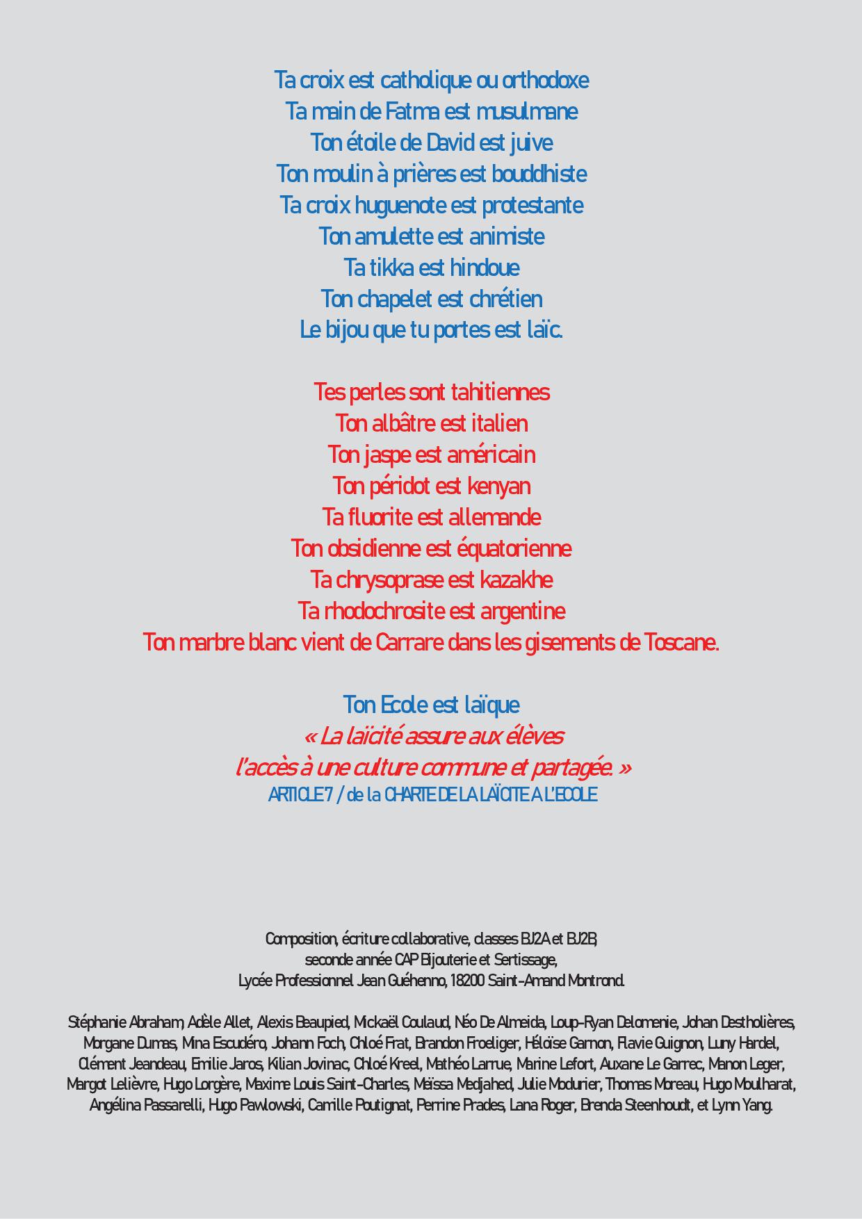 TON_ECOLE_EST_LAIQUE_LPJG3 image TON ECOLE EST LAIQUE LPJG3